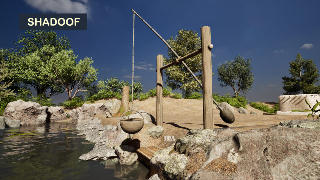 Shadoof-3D Explanation