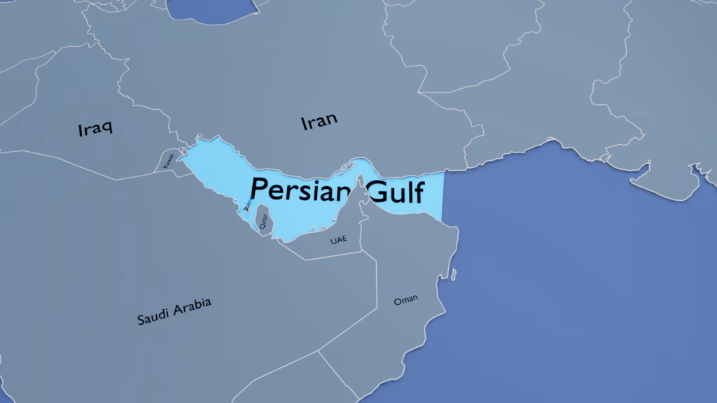 WHAT IS GULF
