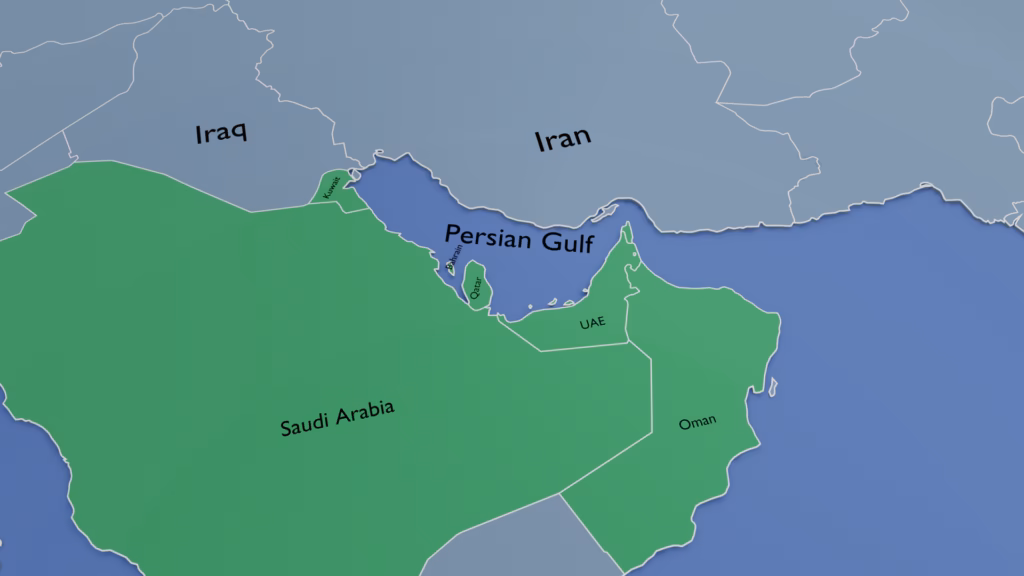 What Is the GCC?